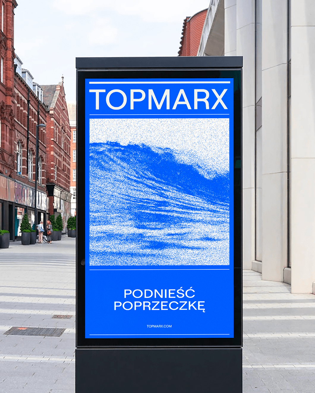 100mm X 240mm : POLISH