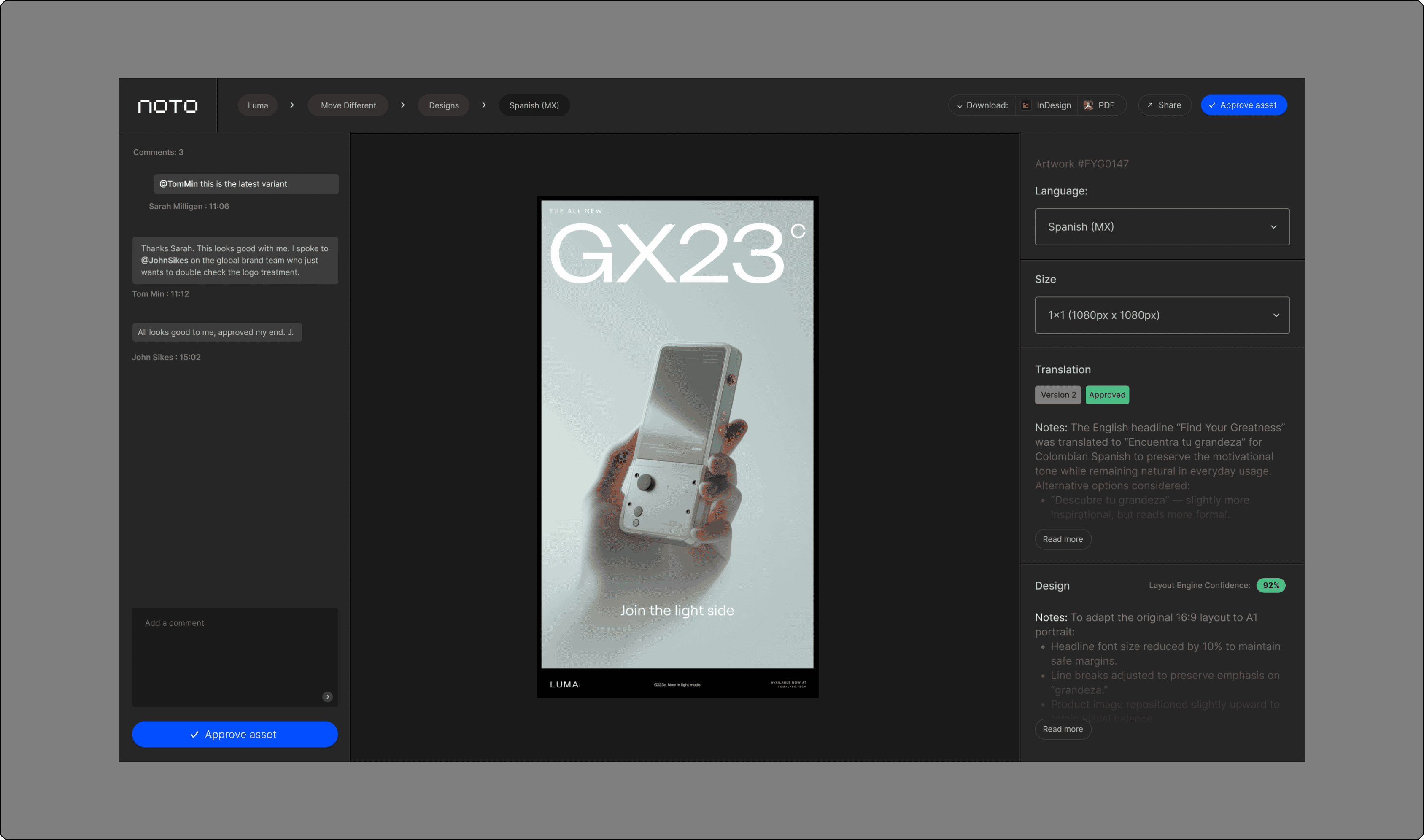 Campaign showcase with asset preview
